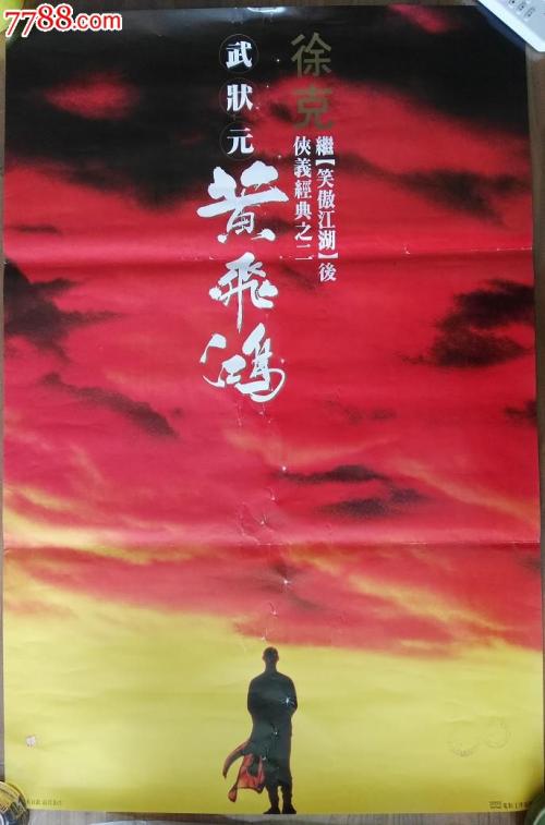 哪里能买到西北俄亥俄默西学院文凭毕业证
