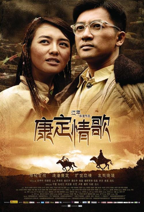 哪里可以做契证
